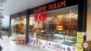 Tulumcu İbrahim Alaiye Kahvaltı Ürünleri